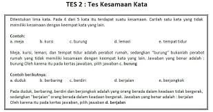 Check spelling or type a new query. Contoh Soal Dan Jawaban Cpns Kemenkumham Kumpulan Contoh Surat Dan Soal Terlengkap