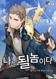 8 Komik Korea Dengan Jalan Cerita Terbaik Best Manhwa 2020 Pikipo