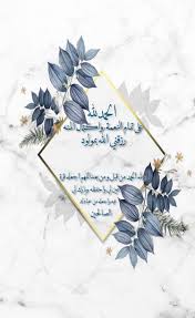 pin by no190ne on m baby boy cards boy cards baby boy themes