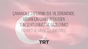 Ultra hd teknolojisi çözünürlüğün yanı sıra renk. Trt 4k å¸–å­ Facebook
