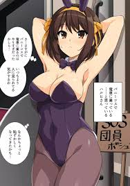 はるこす14 - 同人誌 - エロ漫画 | inits-terapiya.ru