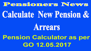 7th pay commission pension arrears calculator as per order