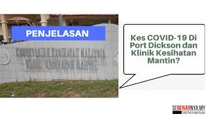 Persiaran raja muda musa 42000 klang selangor. Penjelasan Berkenaan Kes Covid 19 Di Port Dickson Dan Anggota Kesihatan Klinik Kesihatan Mantin Sebenarnya My
