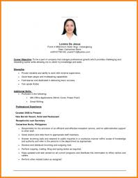 objective for a resume