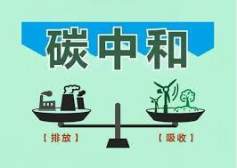Zhonghe myanmar street (huaxin street / 華新街) is a street with rich history and culture. å¿«é€Ÿè¯»æ‡‚ ä»€ä¹ˆæ˜¯ ç¢³ä¸­å'Œ çŸ¥ä¹Ž