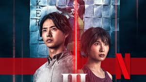 Alice in Borderland: Staffel 4 – Was erwartet uns nach dem Cliffhanger?
