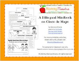Cinco de mayo trivia free printable cinco de mayo trivia. Mommy Maestra May 2014