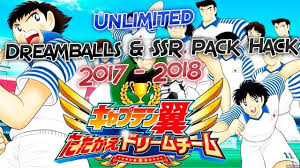 Captain Tsubasa Dream Team Dreamballs And Ssr Pack Hack 2018 Unlimited Captain Tsubasa Tsubasa Dream Team