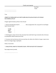 Surakarta, 01 juli 2019 hormat saya demikian surat penawaran kami buat atas kerjasamanya dan perhatiannya, kami ucapkan. 19 Contoh Surat Jemputan Hari Anugerah Kecemerlangan Kumpulan Contoh Surat