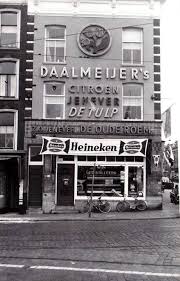 van der takstraat rotterdam heineken
