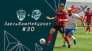 Чемпионат россии по пляжному футболу. Oficialnyj Sajt Futbolnogo Kluba Sochi