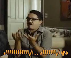 وتجد جميع فتاه لديها اسلوبها خاص فكلام عن ما بداخلها من تعبير. ÙƒÙˆÙ…Ù†ØªØ§Øª Ù„Ù„ÙÙŠØ³ Ø¨ÙˆÙƒ Ø¬Ø§Ù…Ø¯Ø© 2021 ØªØ¹Ù„ÙŠÙ‚Ø§Øª Ø¬Ø§Ù…Ø¯Ø© Ù„Ù„ÙÙŠØ³ Ø¨ÙˆÙƒ ØµÙˆØ± Ù…ÙƒØªÙˆØ¨ Ø¹Ù„ÙŠÙ‡Ø§ Ù†ÙƒØª ÙƒÙ„Ø§Ù… Ù…Ø¶Ø­Ùƒ Ø¹Ù† Ø§Ù„ÙÙ„Ø§Ù†ØªÙŠÙ† ØµÙ‚ÙˆØ± Ø§Ù„Ø¥Ø¨Ø¯Ø¢Ø¹