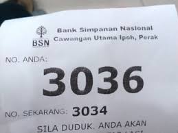Menara kembar bank rakyat menempatkan bank rakyat cawangan utama yang terletak di jalan rakyat, brickfields. Bank Bank Rakyat Greentown Nearby Ipoh In Malaysia 0 Reviews Address Website Maps Me