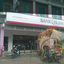 Follow ikram siswa kota samarahan on wordpress.com. Photos At Bank Islam 8 Tips From 351 Visitors