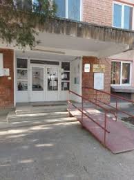 Direcția asistență socială și protecție a familiei. Dgaspc Arad Angajari