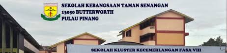 1 mac 2018 hingga 30 april 2018 (borang online). Permohonan Sekolah Kawalan Kemasukan Tingkatan 1 2019 Negeri Pulau Pinang Sekolah Kebangsaan Taman Senangan