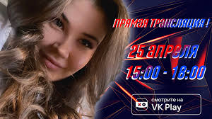 Where can I find her-NameThatPorn.com-explicit