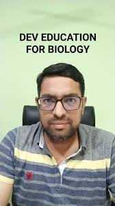 DEV Education for Biology (@1deveducation) • Facebook