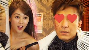 Inspector gourmet premieres on august 29th! é¦™é¦™å…¬ä¸»é­…åŠ›é€¼äººé¦¬åœ‹æ˜Žç„¡é™ff ç‚ºé£Ÿç¥žæŽ¢ Youtube