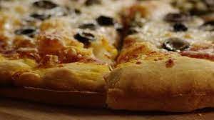 Bread Machine Pizza Dough Allrecipes Com Bread Machine Pizza Dough Recipes