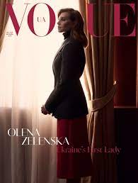 Що промовляє стиль олени зеленської. Olena Zelenska Na Obkladinci Vogue Ua Foto Pershoyi Ledi Vogue Ukraine Vogue Ua