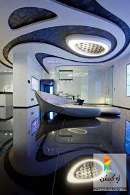 احدث صور ديكورات جبس 2015 لوكيشن ديزاين تصميمات ديكورات أفكار جديدة مصر Ceiling Design Modern Ceiling Design False Ceiling Design