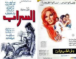 We did not find results for: 10 Ù…Ù† Ø£ÙÙ„Ø§Ù… Ø¹Ø§Ø¯Ù„ Ø¥Ù…Ø§Ù… Ø§Ù„ØªÙŠ Ø¬Ù…Ø¹Øª Ø§Ù„Ø¯Ø±Ø§Ù…Ø§ ÙˆØ§Ù„ÙƒÙˆÙ…ÙŠØ¯ÙŠØ§ Ø§Ø­ÙƒÙŠ