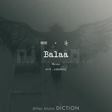 Follow Us For Poetry Stuff On Store Poetry Means Maykhana Maykhanapoetry Maykhanadiction Dict Hindi Words Urdu Words With Meaning Beautiful Arabic Words