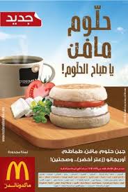 See how we're always working to improve your experience with us. 39 Kfc Banner Ideas Kfc Food Poster Food