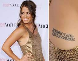 Nicole houston nikki reed (born may 17, 1988) was born in west los angeles is an american film actress and screenwriter. Nikki Reeds 6 Tattoos Ihre Bedeutung Promi Tattoos