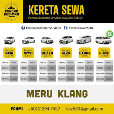 Check spelling or type a new query. Kereta Sewa Meru Home Facebook