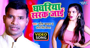 Antra Singh Priyanka Bhojpuri Video Song Latest Hindi News, Antra Singh  Priyanka Bhojpuri Video Song Samachar, Antra Singh Priyanka Bhojpuri Video  Song Biopic Hindi News