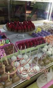 Tripadvisor مطعم ريف البلدة عند مدخل 10 صورة Mall Of Dhahran الظهران