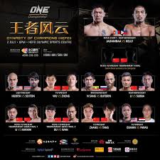 Champion, took place on september 3, 2011.each one event contains several fights. One Championship Fotos Facebook