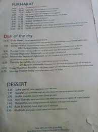 معاملة تفضيلية سماعة الأذن نيوزيلاندا مطعم سفرة جبل عمان Menu Voyagesnepal Com