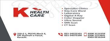 Check out this guide to determine which states have kaiser health care and what your benefits are when traveling in the us and internation. K Health Care Hospital Home Facebook