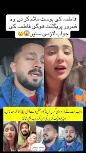 Fatima's Response to Controversy Unveiled