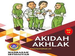 Maybe you would like to learn more about one of these? Kumpulan Soal Pas Akidah Akhlak Kelas 1 2 3 4 5 6 Sd Mi Semester 1 Sesuai Kma 183 Kurikulum 2013