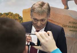 He was the first elected leader of the soviet union, but his leadership soon became irrelevant after the failed august 1991 coup against him, which led to the ascent of boris yeltsin. President Vladimir Putin Russia List Is A Hostile Move Driven By Trump Foes