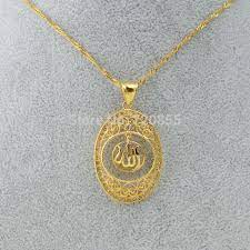 Pin On Muslim Islam Allah Jewelry
