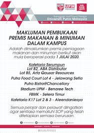• sejarah pendidikan sekolah agama di negeri terengganu bermula dengan sistem sekolah pondok sebelum perang dunia kedua. Makluman Pembukaan Premis Bahagian Hal Ehwal Pelajar Upm Facebook