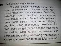 Contoh iklan persuasif termasuk salah satu kata kunci yang paling banyak dicari di mesin pencarian google, yahoo, dan juga bing. Contoh Paragraf Persuasif Tlng D Jwb Y Brainly Co Id