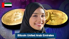 Binance offers over 100 different trading pairs between different cryptocurrencies. 15 Best Bitcoin United Arab Emirates 2021 Comparebrokers Co