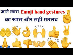 Where to find emoji translations (emoji to words) someone sent me a doublehumped camel turbanhead man a devilface a shrimp and lollipop in that order. 3 Water Drops Emoji Meaning