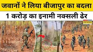 Chhattisgarh में Naxal विरोधी अभियान में बड़ी कामयाबी, शीर्ष माओवादी Jairam  हुआ ढर | Hindi News - YouTube
