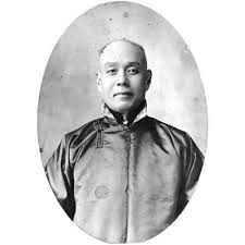 Image result for Reference Biography Chang