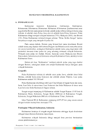 Menurut steven sumolang dalam bukunya berjudul tradisi melaut dan perubahannya, suku bajo mempunyai hubungan dengan kerajaan johor dan kerajaan bone, menjadi cerita pengikat kesatuan etnik bajo yang menyebar di kepulauan nusantara. Pdf Rumah Adat Kalimantan Music Walker Academia Edu