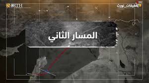 We did not find results for: Ù…Ø­Ø±Ø±ÙŠÙ† ÙˆÙ…Ø±Ø§Ø³Ù„ÙŠÙ† ÙŠÙ†ØªØ´Ø±ÙˆÙ† ÙÙŠ Ø§Ù„Ù…Ø¯Ù† ÙˆØ§Ù„Ù…Ø­Ø§ÙØ¸Ø§Øª