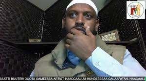 Al-Rahman Masjid Occ Page