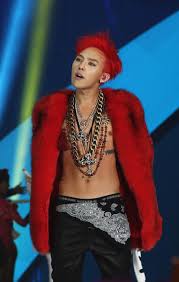 4.3 out of 5 stars. G Dragon S Strongest Looks Dazed